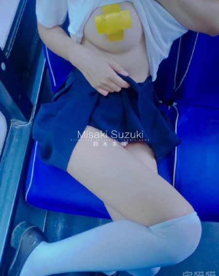 爱的钥匙