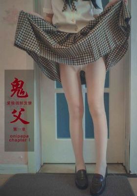 我和漂亮老师做爰2在线观看
