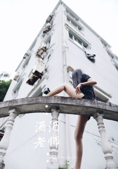 镜花水月2