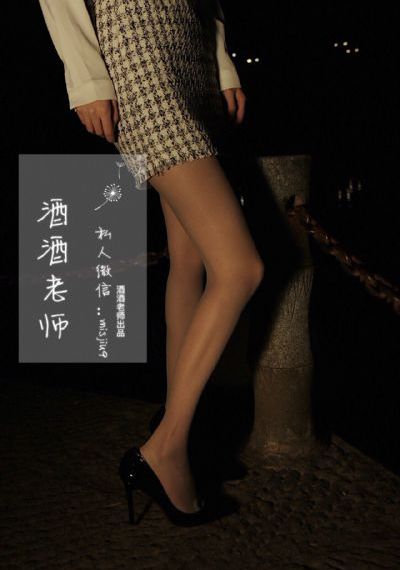 国产综合99