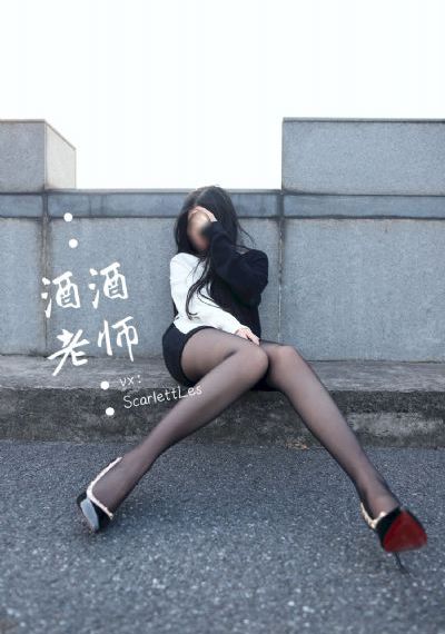 毫无保留的她免费全集第六集