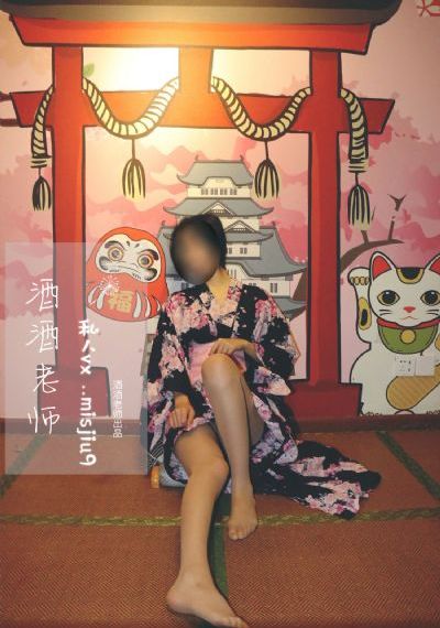 柳舟记在线观看