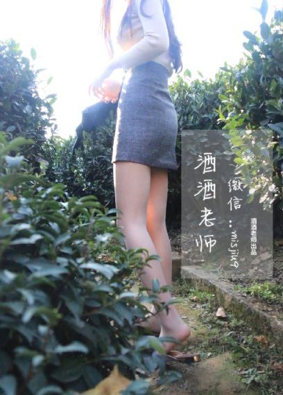 我的漂亮朋友4