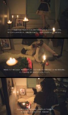 乱世桃花第二集免费观看