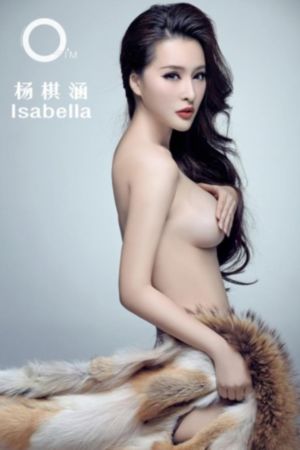 女儿国免费完整版电影