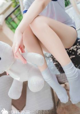 美味的爱情和精灵