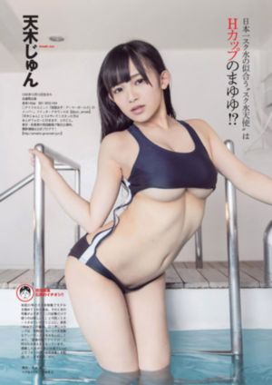 欧美一级片免费