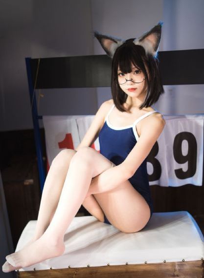 半欢半爱