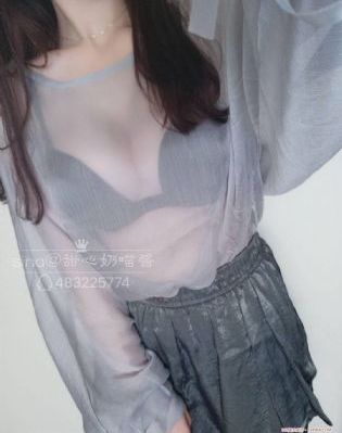 禁忌关系