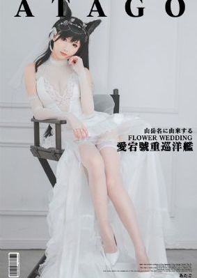 娃娃脸5完整版在线观看视频