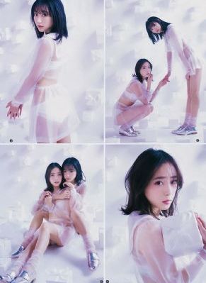 荒岛求生在线观看