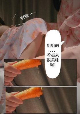 灰与幻想的格林姆迦尔